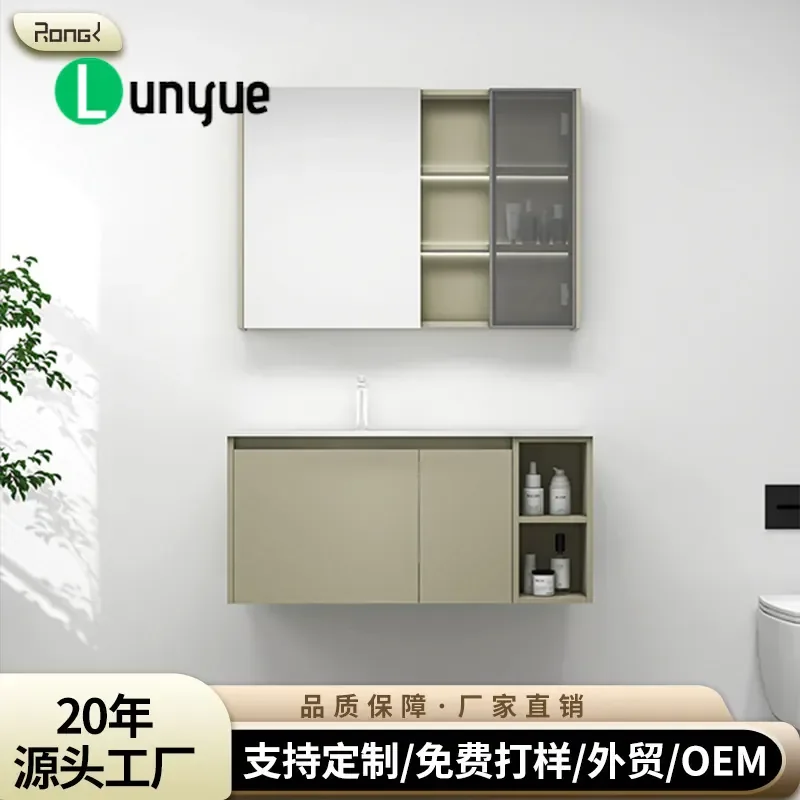 Slate Oak Bathroom Cabinet with Seamless Integrated Smart Sink Toilet Extension Washstand Modern Vanity for Home Bathroom