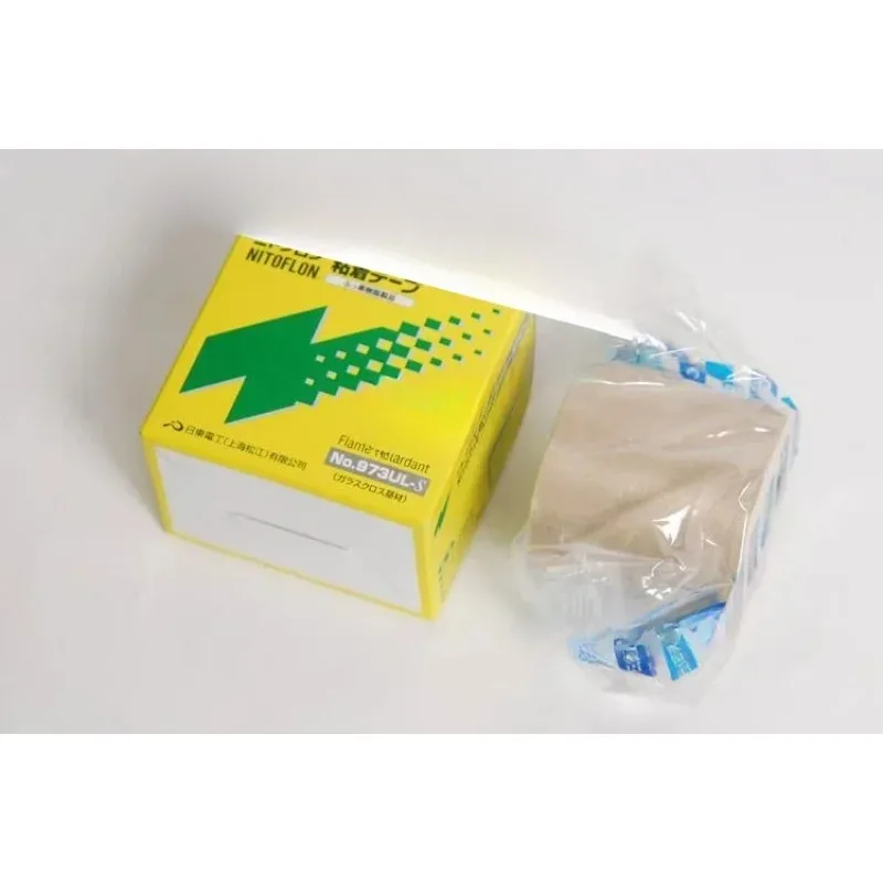

High Temperature Resistant Tape 973UL0.13X38mmX10M Thermal Insulation Heat Resistant