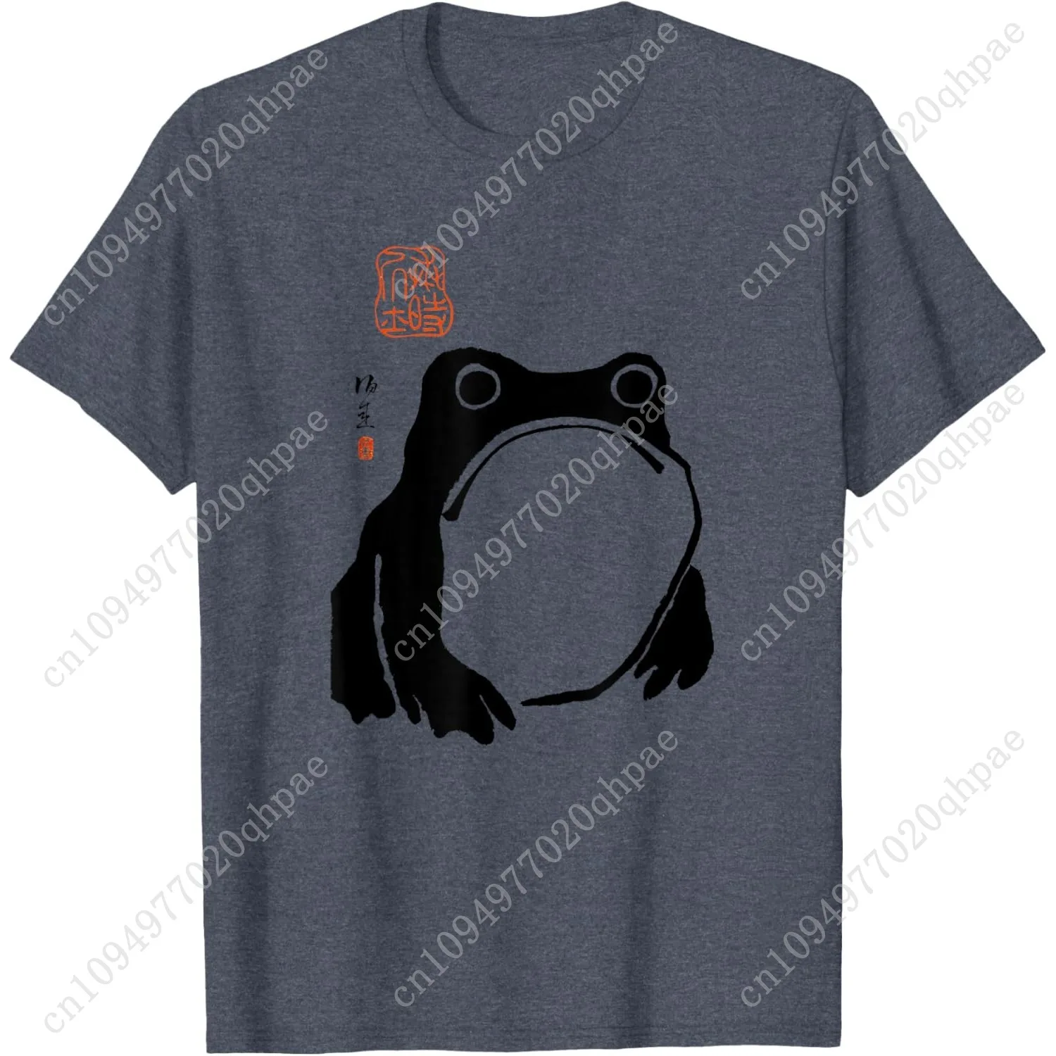 The Art of Print by MCMA - Digitally Enhanced Art Grumpy Frog Japanese Art T-Shirt, Unisex-Adults & Kids, Grey, Small, Short Sle