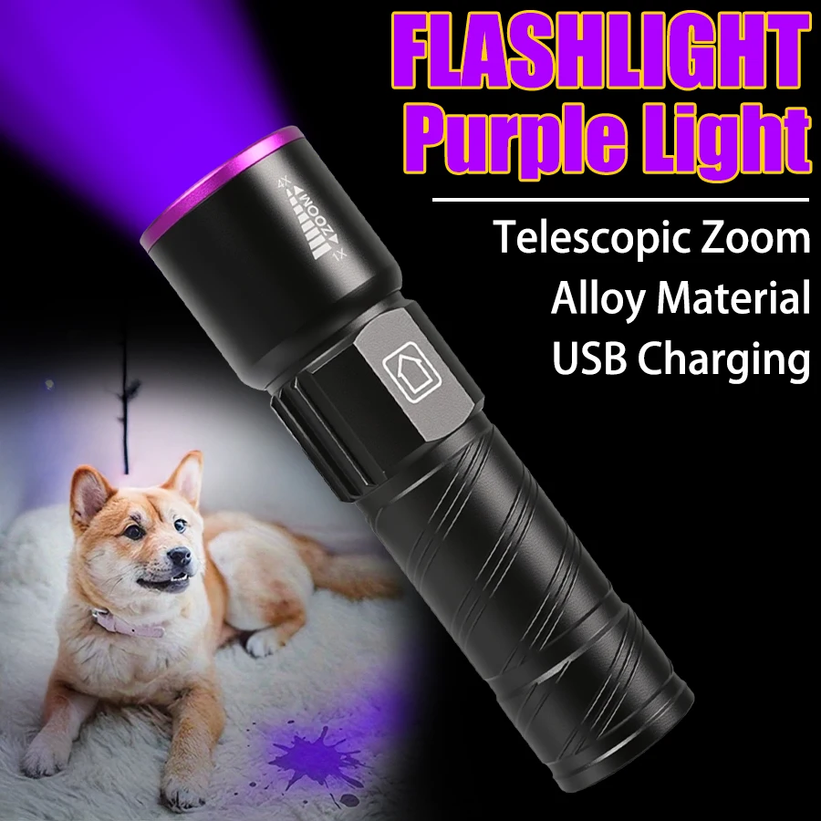 

395 нм УФ-фонарик черный свет, USB перезаряжаемый мини-УФ-фонарик для обнаружения мочи домашних животных, уличный детектор скорпиона/кровати