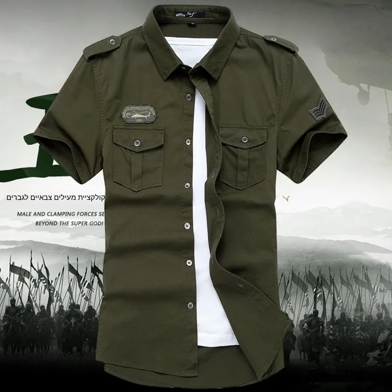 

Casual Men's Short Sleeve Shirt Outdoor Fashionable Workwear Lightweight Slim Fit Square Collar Chinese Brand Unisex Cardigan