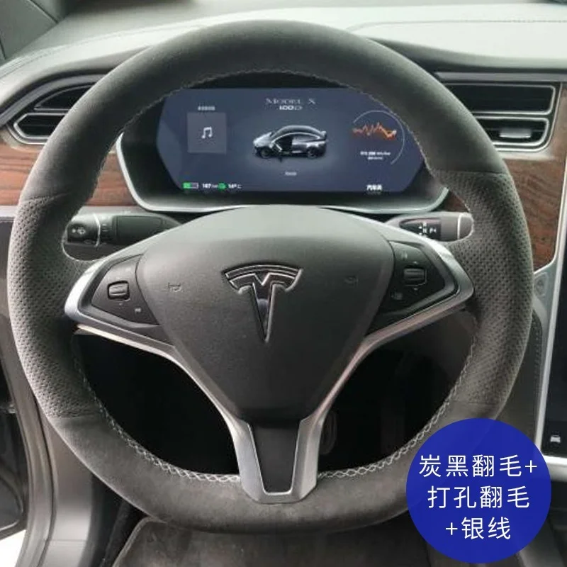 DIY Hand-stitched Car Steering Wheel Cover Suede Grip Cover Suitable for Tesla Model 3 Model Y Model S Model X Accessories