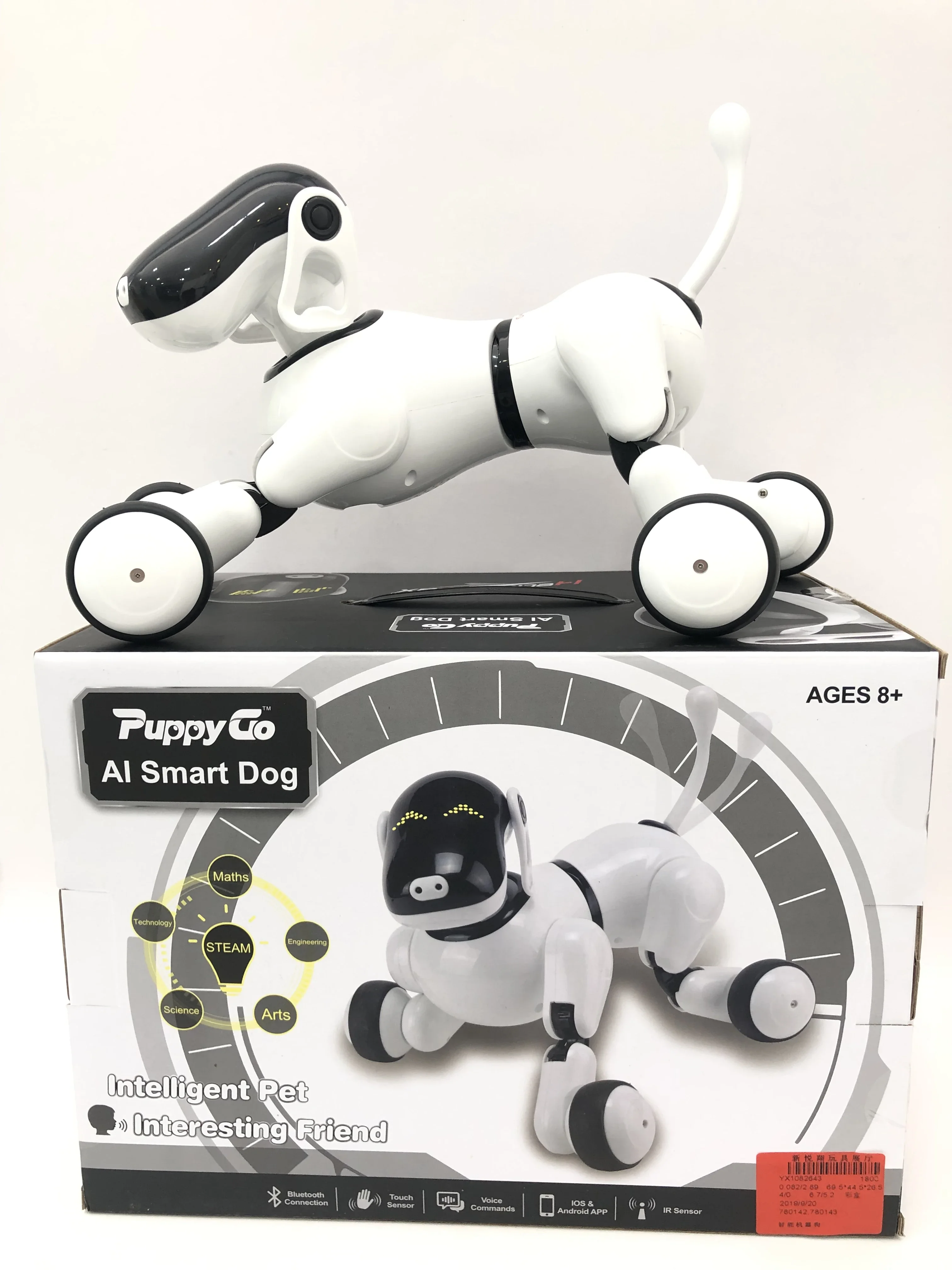 تطبيق ذكي تعليمي ذكي يعمل باللمس للتحكم الصوتي برمجة روبوت الكلب #6