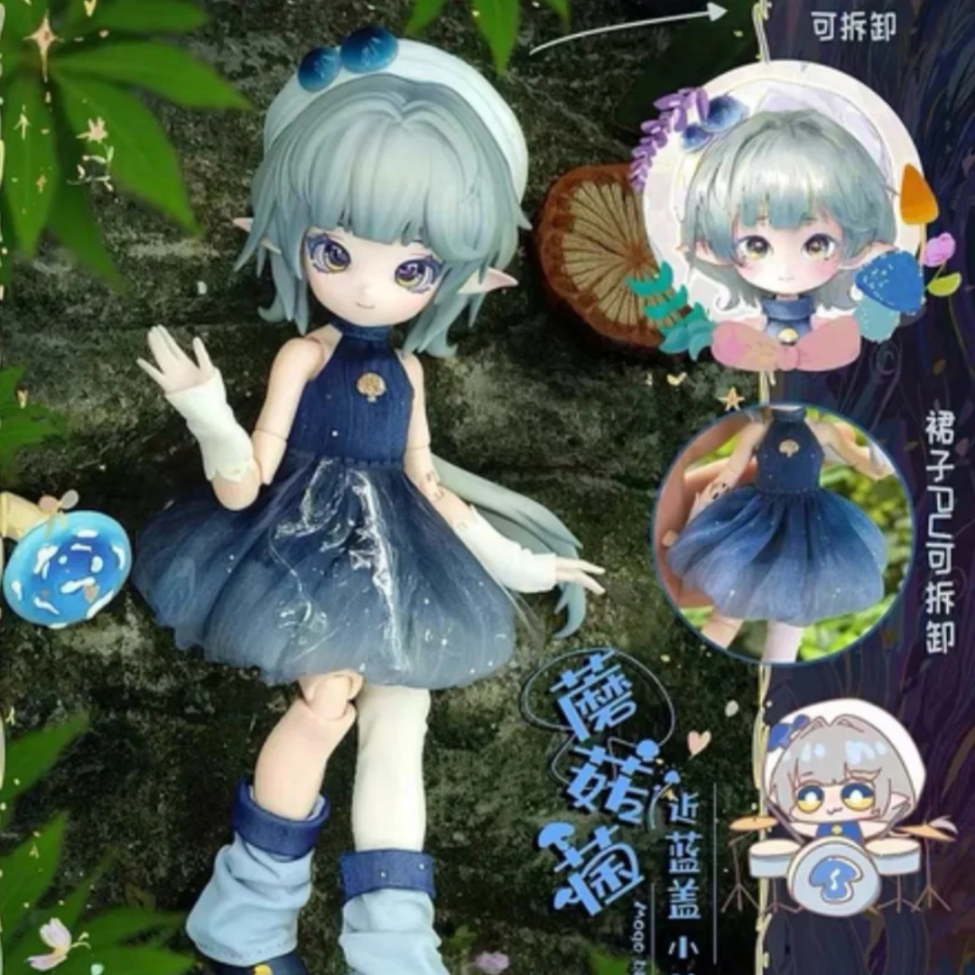 

Оригинальная слепая коробка, новый грибной гриб, 12 очков, серия Bjd, Mystery Box, экшн-кукла, украшения для кукол Bjd, игрушки, подарок на день рождения