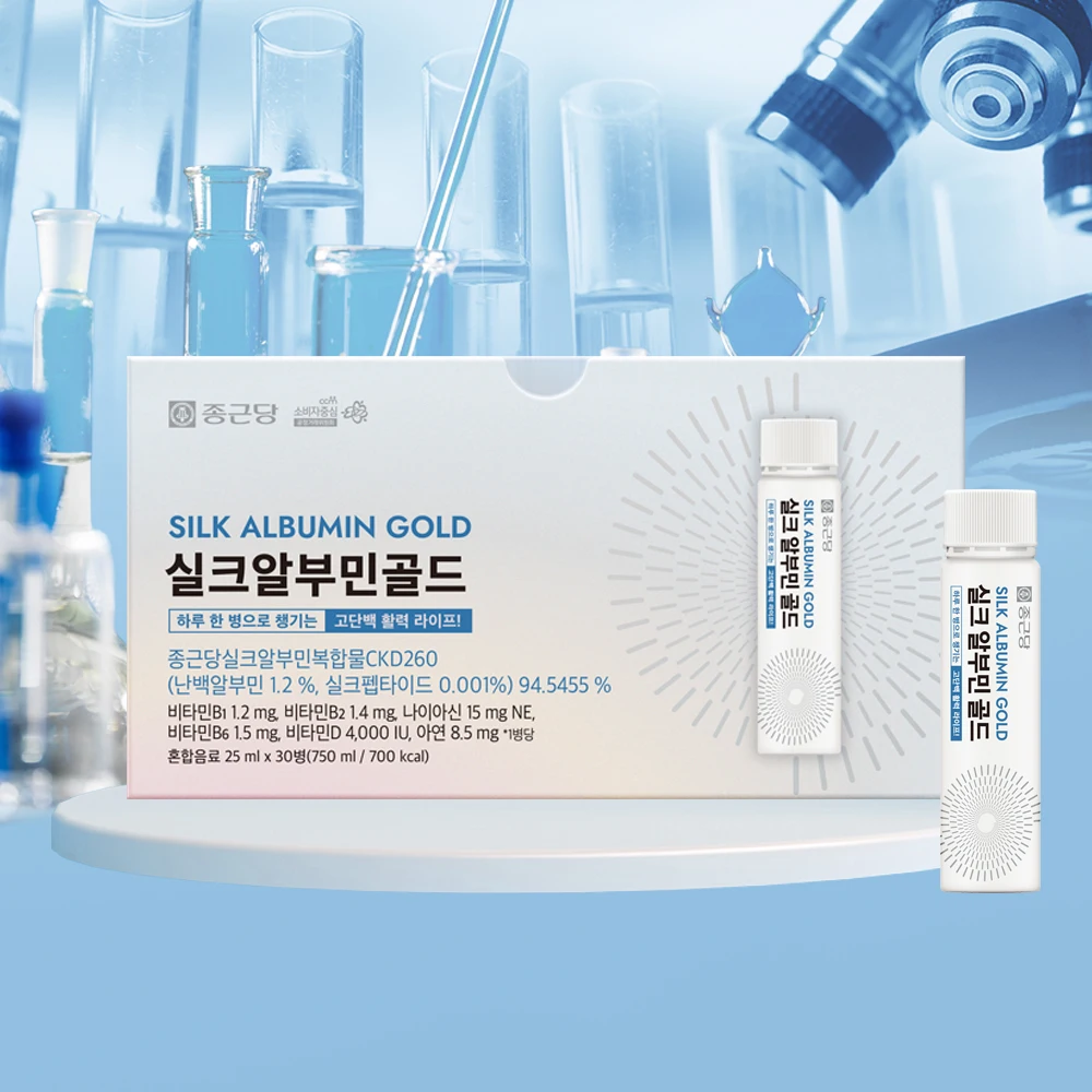 ألبوم تشونغ كون دانغ الحريري الذهبي القابل للشرب 30 زجاجة 1 علبة