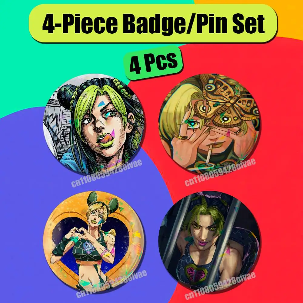 Pin Insignia 4 Pcs Set Round Button Emblem Laser Film Clothes 32mm 58mm 75mm 44mm 25mm Custom For Jolyne Cujoh JoJo Badge Cover