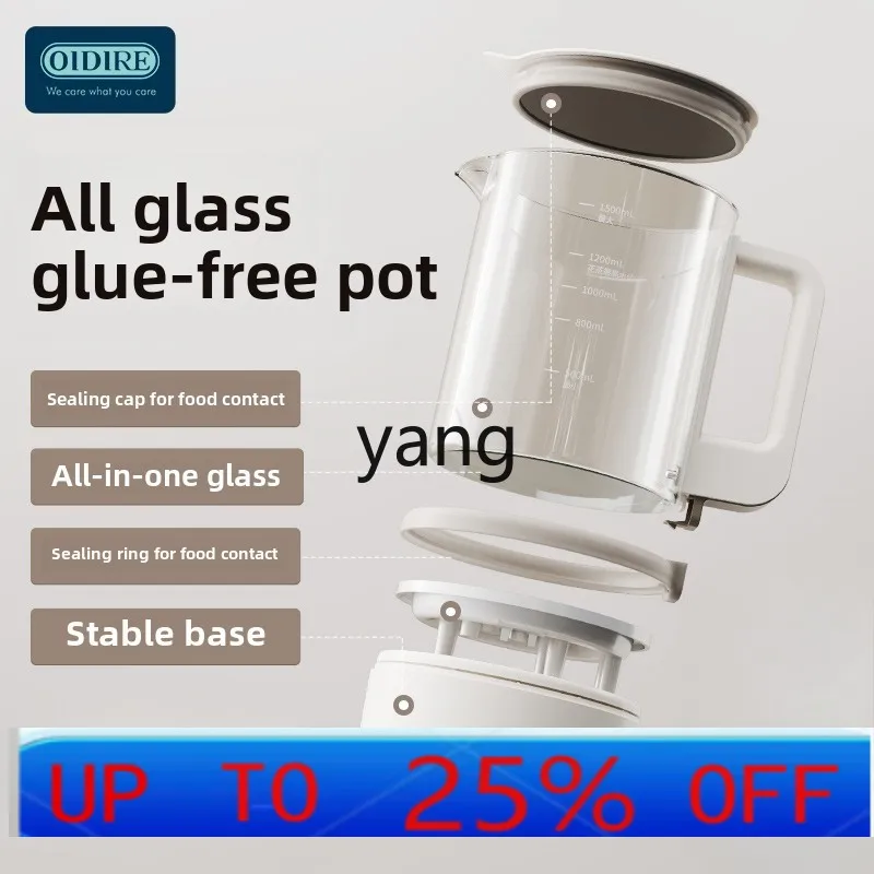

LMM full glass thermostatic pot household pure glass kettle