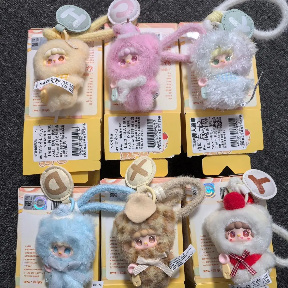 

New Original Yooki Just A Bite Series Mini Blind Box Surprise Mystery Box Kawaii Exquisite Plush Doll Cute Bag Pendants Gifts