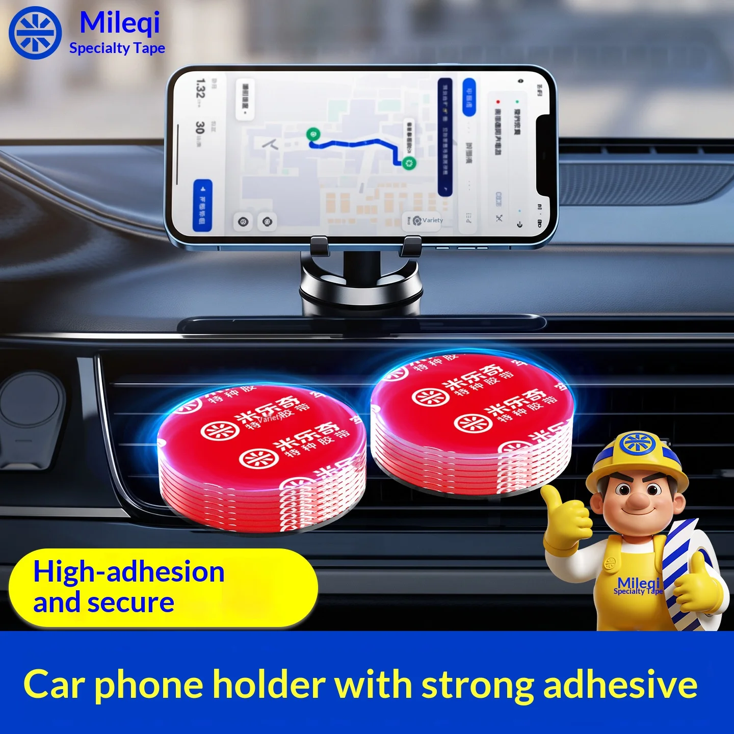 Heavy Duty Double Sided Mounting Tape, Sunproof No Residue Adhesive for Car Ornament, Photo Frame, Hook, Router, Home Office