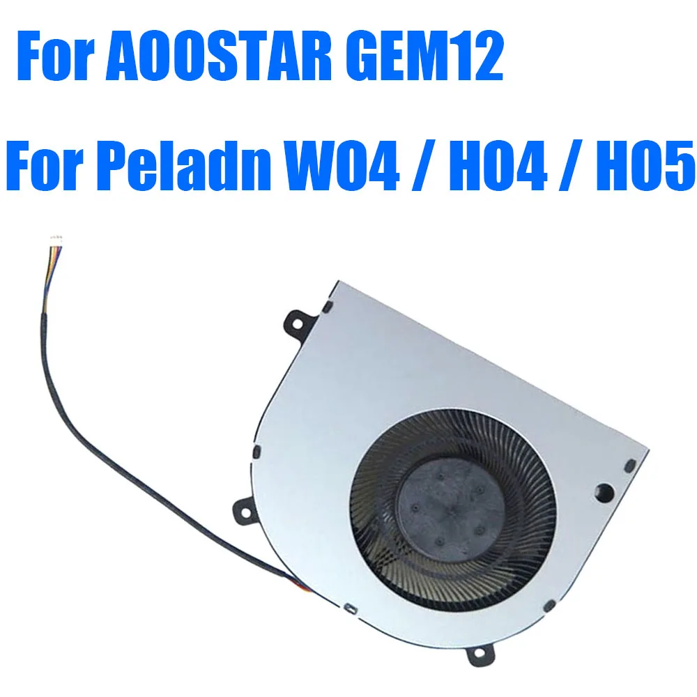 

Вентилятор для процессора мини-ПК AOOSTAR GEM12, замена для Peladn WO4 / HO4 / HO5, 5В постоянного тока