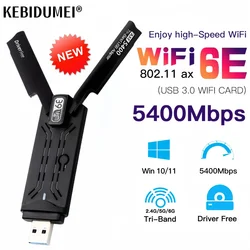 AX5400 WiFi 6E USB Adapter Dongle Tri Band 2.4G/5G/6GHz USB3.0 WiFi 6 Network Card Antenna For Laptop Win10/11 Driver Free