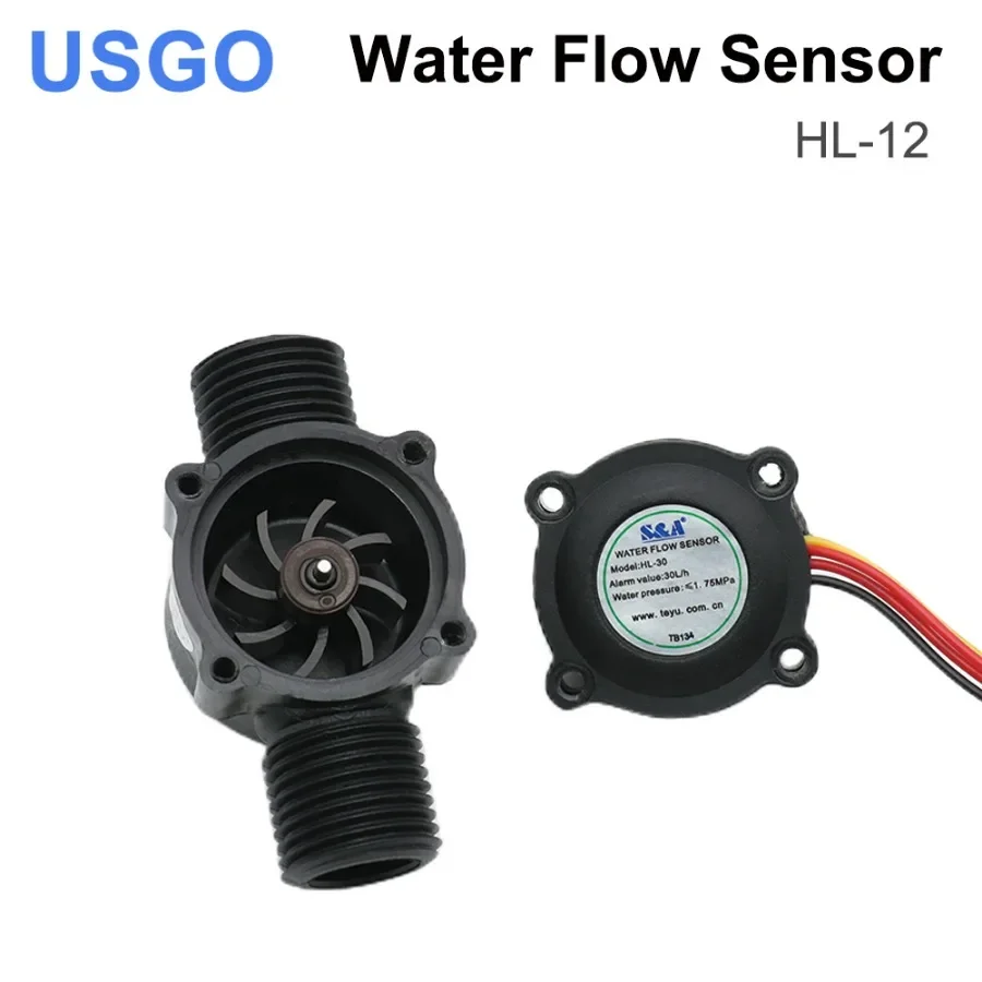 USGO S&A HL-12 مستشعر مفتاح تدفق المياه CO2 آلات الحفر بالليزر لمبردات S&A