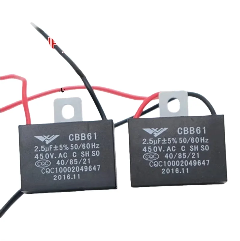 

2 шт. Конденсаторы для больших потолочных вентиляторов, пусковые, 2,5 мкФ/450В, 220В, высокомощные.