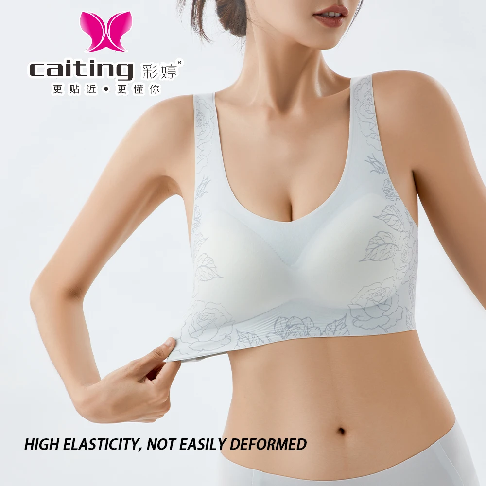 حمالة صدر مثيرة لاسلكية صلبة للنساء من CAITITNG ملابس داخلية سرية من فيكتوريا مع سترة بحواف منقوشة للراحة #5