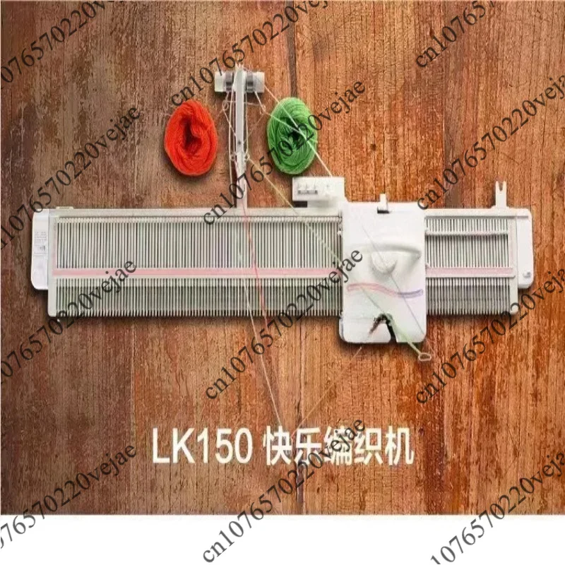 Silver LK150 Knitting Machine with AG11 Intarsia Carriage | DIY Sweater Maker for Fair Isle & Large Color Block Patterns