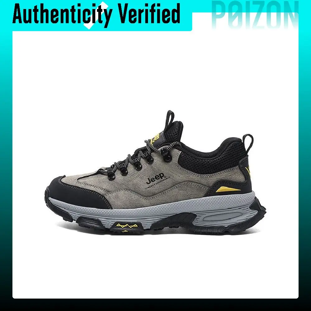 Jeep Textile, Split Cow Leather Casual Shoes Men's P431292189