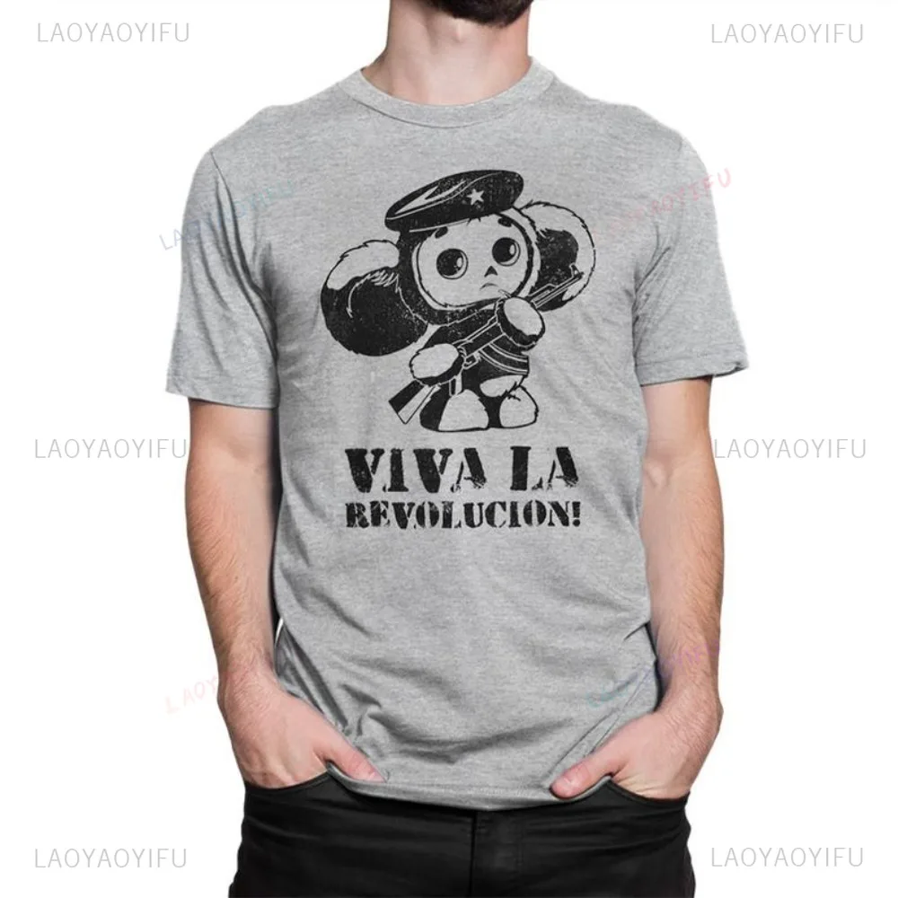 Vintage Cartoon Cheburashka Che Guevara Viva La Revolucion T-Shirt Casual Fashion Man Streetwear Short Sleeve Women T Shirt
