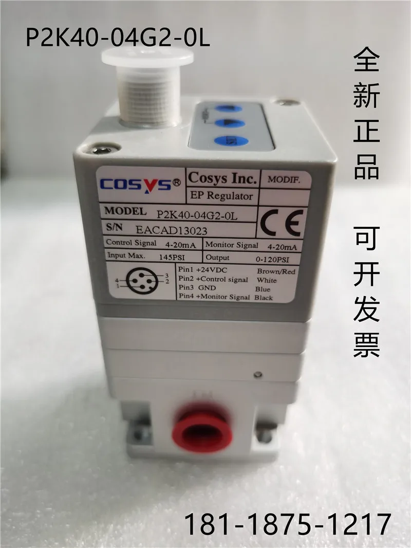 

Proportional valve P2K40-04G2-0L COSYS original genuine new controller electrical equipment