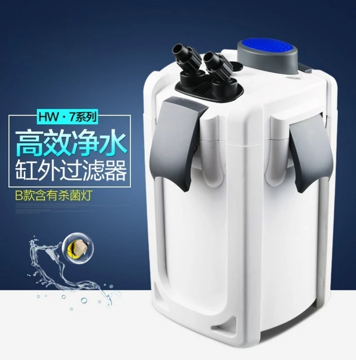 Fish tank filter bucket, frequency conversion filter bucket factory direct sales