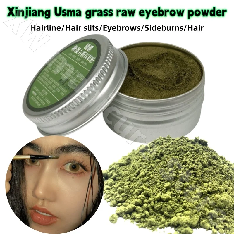 

Xinjiang Usma Grass Powder Grass Eyebrow Powder Improves Eyebrows Black Thick Hair Care Nourishes Scalp Roots 15g
