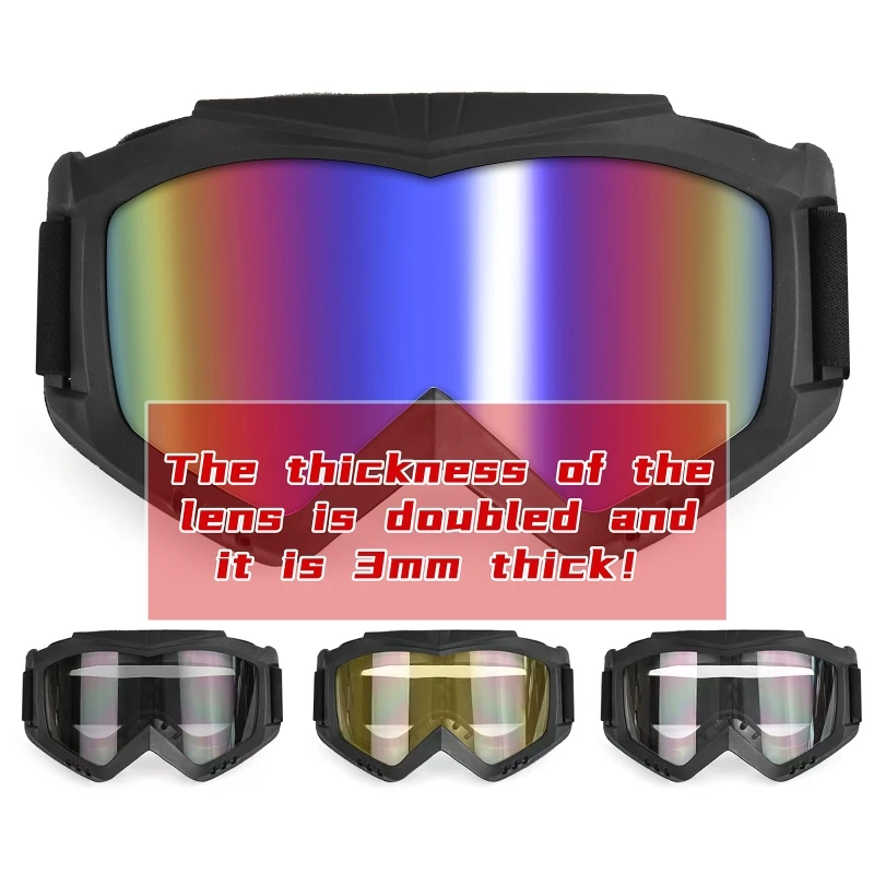 

сменные цвета Лыжные очки, толщиной 3 мм, защита от УФ излучения, для езды на мотоцикле и велосипеде, для занятий спортом на открытом воздухе