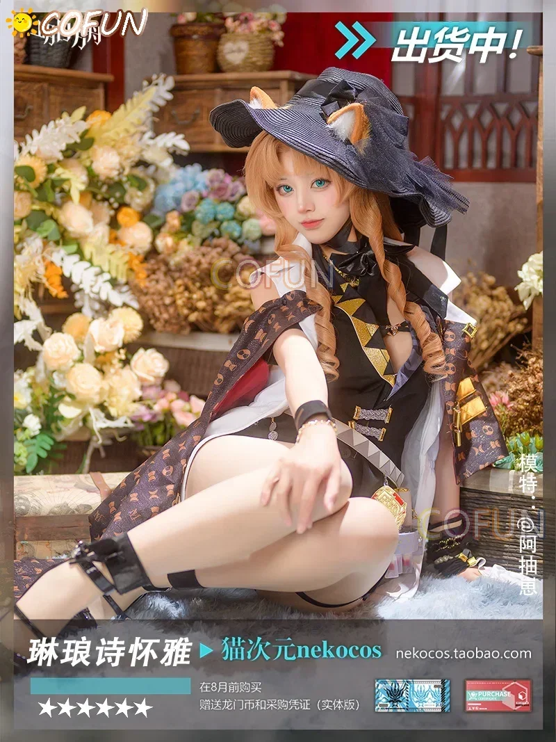 RealCos Arknights Swire The Elegant Wit Cosplay Costume Halloween Game Suit Outfits Women Role Play Anime