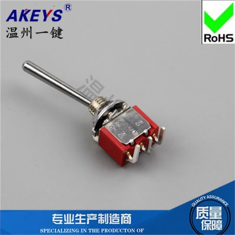 MTS-102-C3-NO-21mm  Extended handle Straight rocker switch  pcb board connector Curved foot 3 feet 2 gears