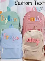 1 mochila de pana personalizada para hombres y mujeres, letras bordadas a mano personalizadas, mochila de tela colorida
