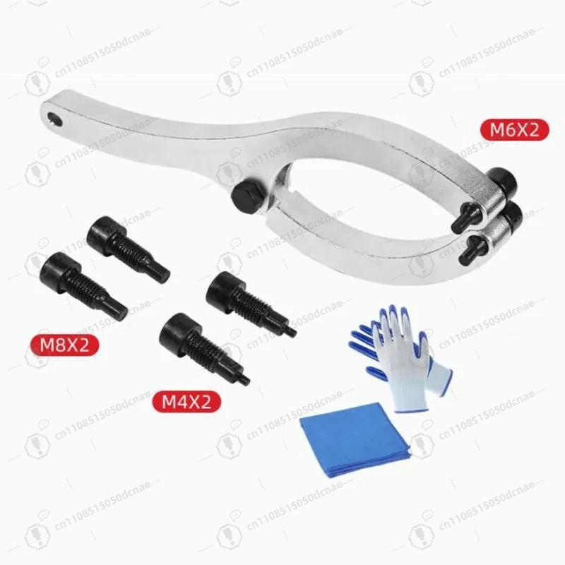 230mm Excavator Arm Nut Wrench Kit with M4 M6 M8 Pins Hydraulic Cylinder Piston Tool for Heavy Machinery Repair