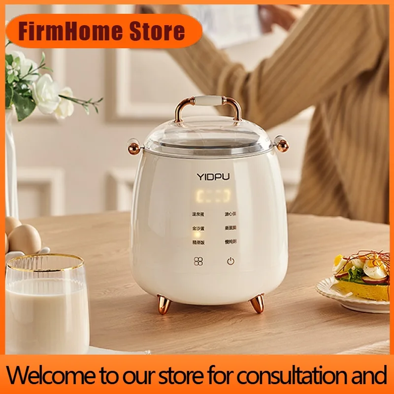 FirmHome Store220V Smart Egg Cooker Home Multi-function Breakfast Machine 12h Reservation Electric Steamer Kitchen Food Heater A