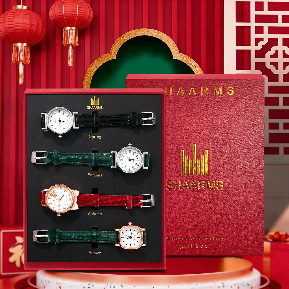 4Pc Trendy Latest Elegant And Fashionable Quartz Watch, Ideal Gift For Friends And Family On Valentine's Day, Easter, Birthdays