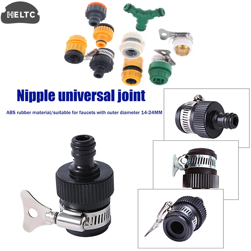 

1 шт. универсальный адаптер для крана, разъем для крана, адаптер для садового кухонного шланга для воды, универсальный фитинг