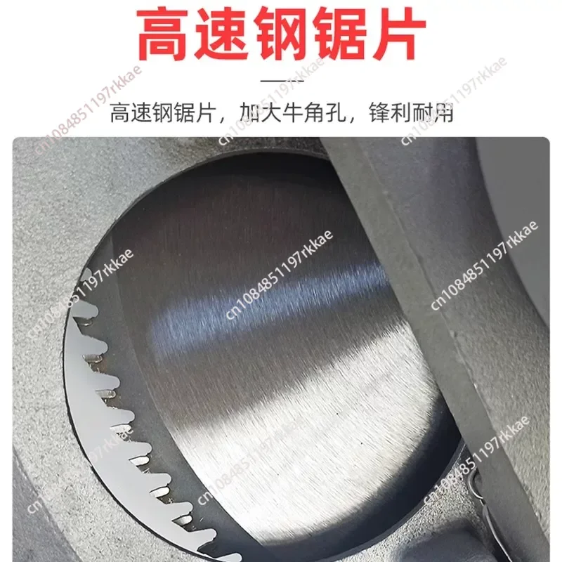 1700W Electric Cattle & Sheep Dehorning Saw, Complete Horn Cutting Tool Set