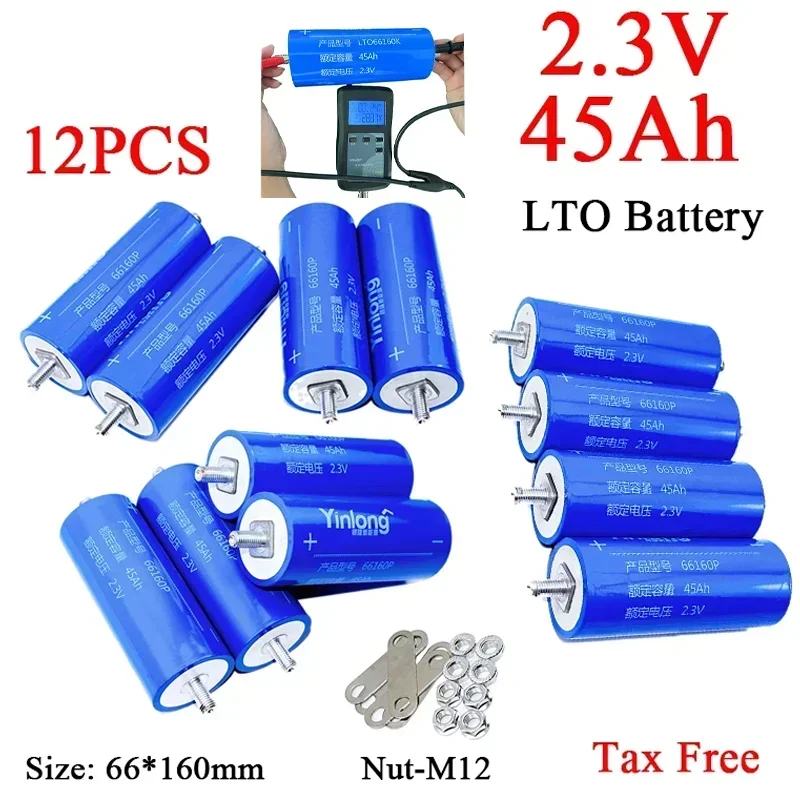 2.3V 45Ah 66160 LTO CELLS Yinlong Lithium Titanate Battery for DIY 12V 24V 48V Car Audio Solar Power System Golf Carts UPS RVs