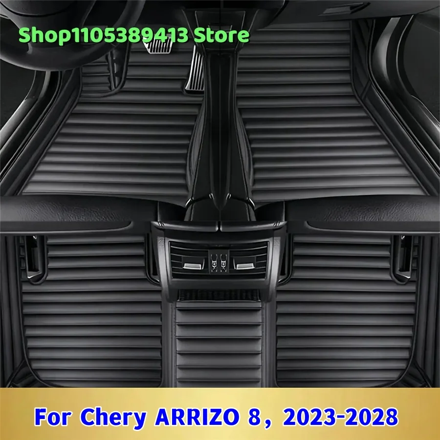 

Mats Carpets Car Mat Accessories Leather Custom Car Floor Mats For Chery ARRIZO 8 2023 2024 2025 2026 2027 2028