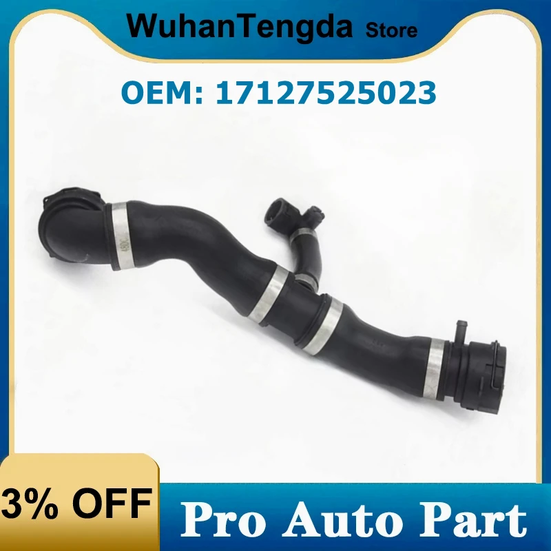 17127525023 Water Tank Radiator Coolant Hose Pipe for BMW 1 Series E81
