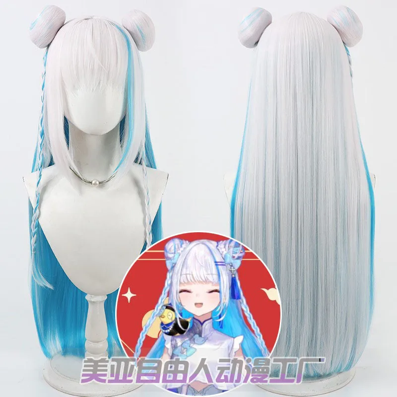 

Synthetic Hair Lize Helesta Cosplay Wigs With Buns Anime Virtual YouTuber Lize Helesta 90cm WhiteMixed Blue Wig Heat Resistant
