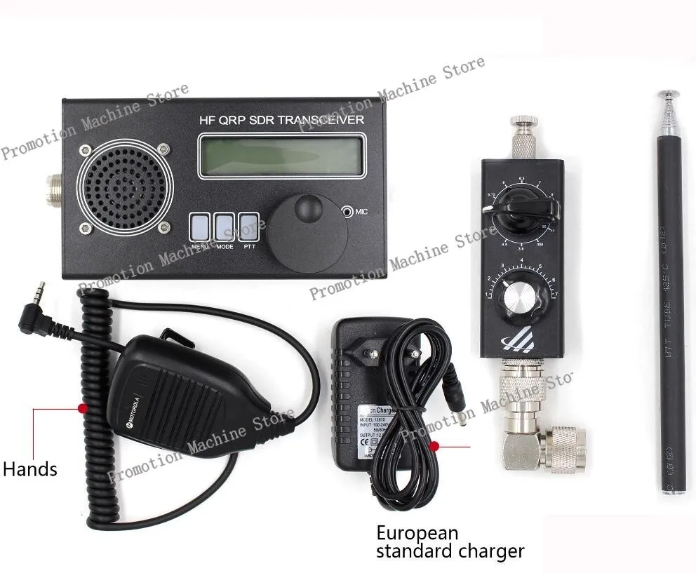 Usdx 8 Band Sdr All… - image