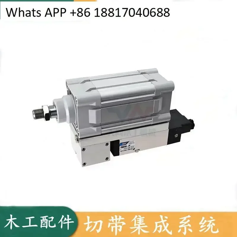 

Original Nanxing NB belt cutting integrated system edge banding machine solenoid valve, broken belt cylinder 63 * 40 ZQ