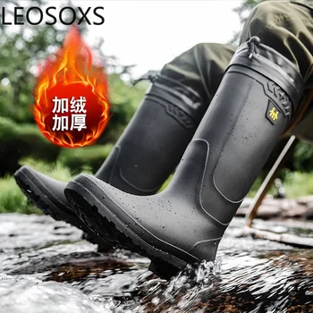 Botas de trabajo, zapatos de cocina que mantienen el calor, tapas altas, antideslizantes, resistentes al desgaste, Botas de lluvia resistentes a aplastar para hombres, moda clásica joven