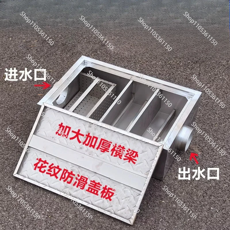 304 stainless steel buried grease trap catering kitchen trench oil-water separator