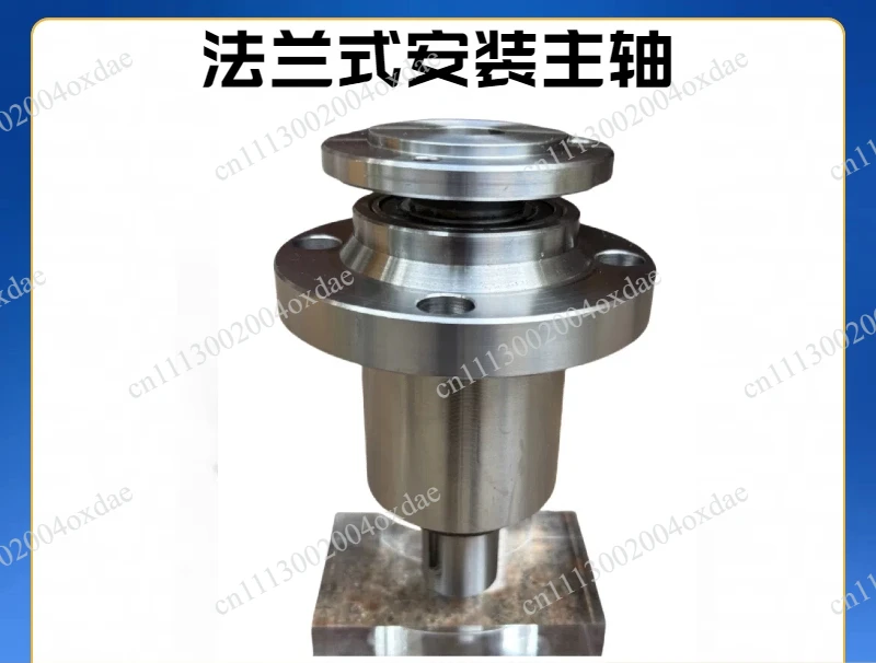

Flange-mounted high-speed small lathe spindle, vertical & chuck mounted for precision metal machining