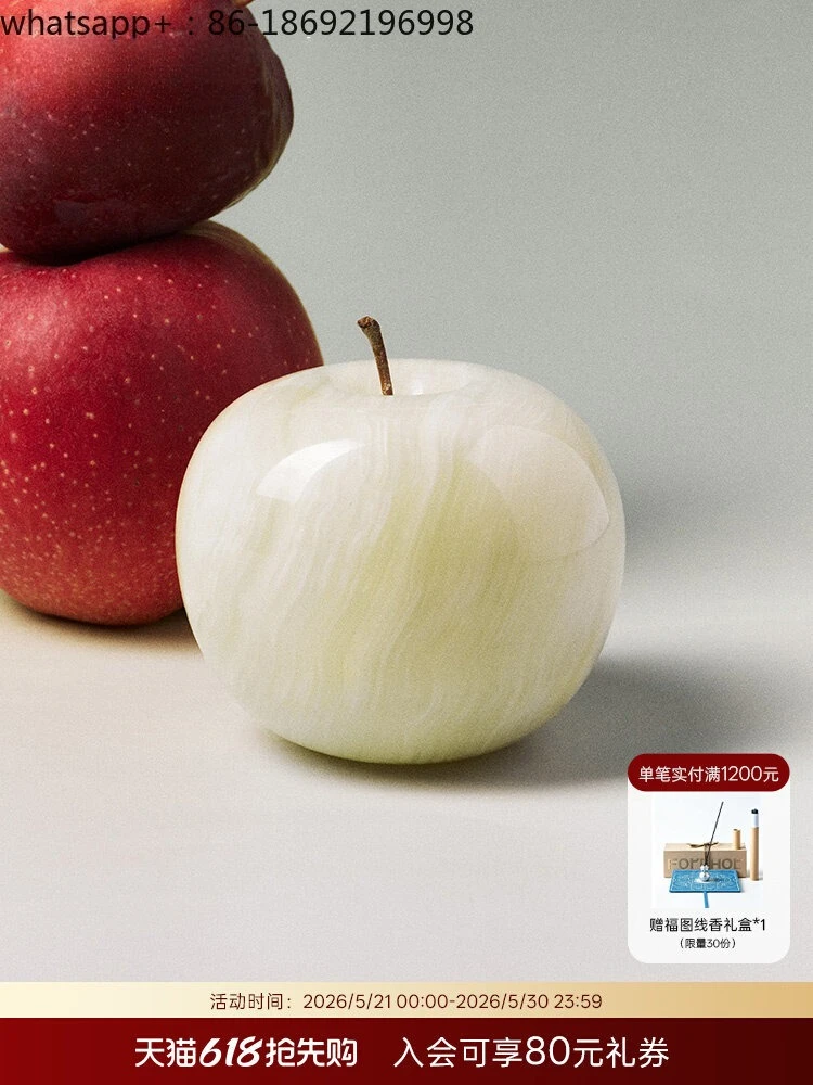 Natural Jade Handmade Apple Fragrance Insert Gift Box