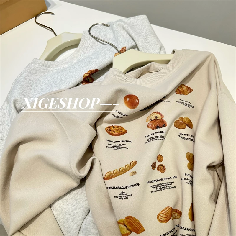 플러스 사이즈 300 푸우 펀 프론트 앤드 바 브레드 프린트 롱 스웨트셔츠 여성 루즈핏 플러스 사이즈 시스터 240 푸우 한국 스타일...