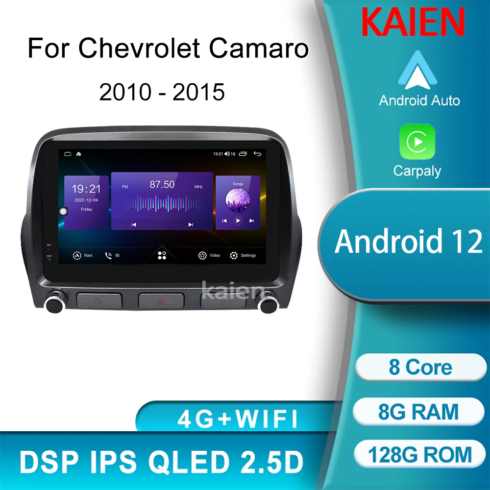 Автомагнитола KAIEN для Chevrolet Camaro 2010-2015, Android 12, автонавигация, GPS, стерео, видеоплеер, DVD, мультимедиа, DSP, 4G, Wi-Fi