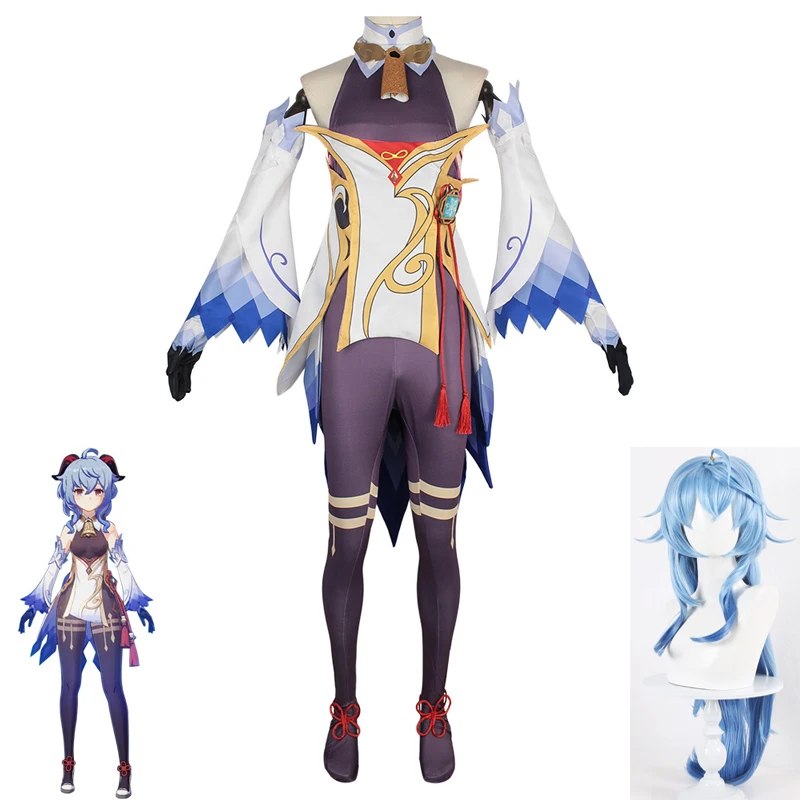 Genshin Impact Ganyu Cosplay Kostüm Karneval Uniform Anime Kostüme für Halloween Party Spiel Rollenspiele Kostüme Perücke optional