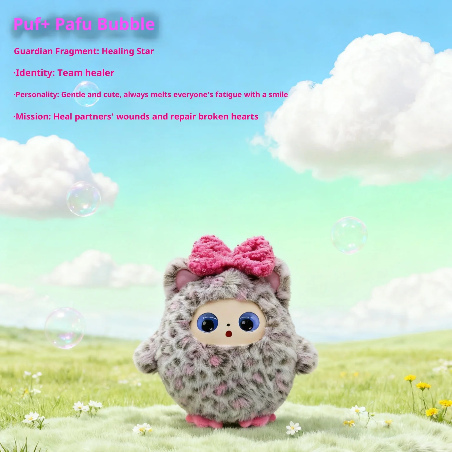 AI 인터랙티브 로봇 친구 - 이야기를 들려주는 노래하는 장난감 친구, 터치 진동 피드백, 감정에 따라 변화하는 표정