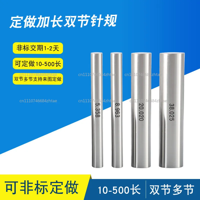 101pcs Range 10-20.0mm High-precision 0.1mm Cylindrical Pin Gauge Smooth Plug Gauge Hole Gauge Handle Step Pin Gage Holder Tools