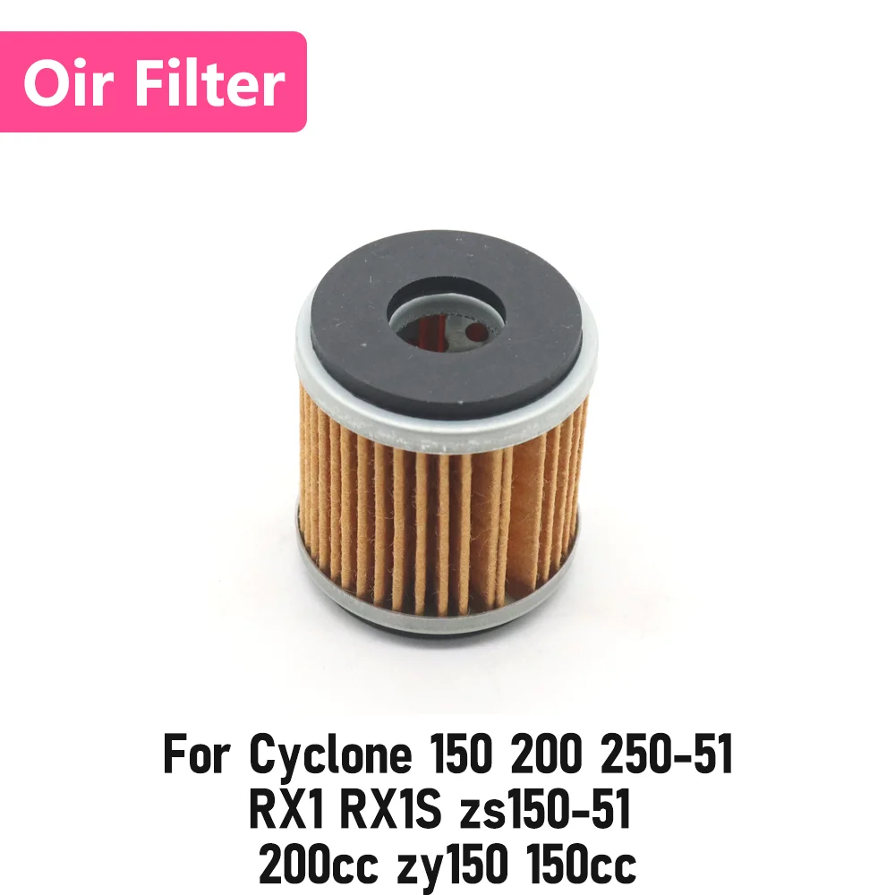 

For Zongshen Cyclone ZS150 ZS200 150 200 RX1 RX1S 200cc zy150 150cc Motocycle Oil Filter Drive Element Cleaner Replacement Parts