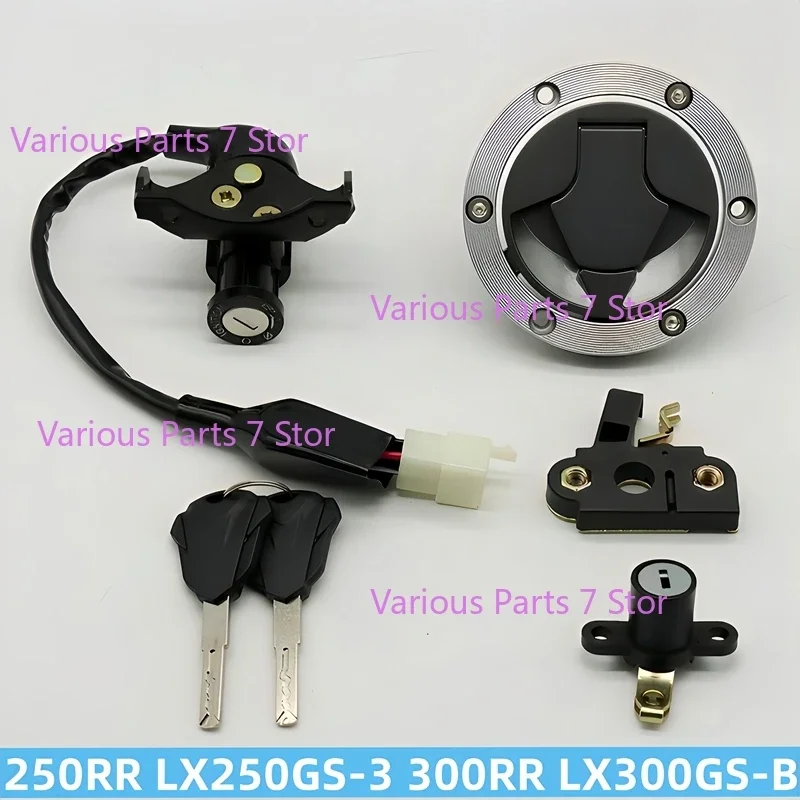 1set Motorcycle Ignition Switch Key Fuel Tank Lock  For Loncin VOGE 250RR LX250GS-3 300RR LX300GS-B